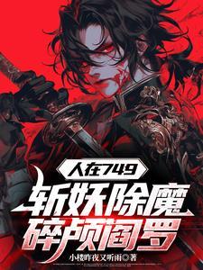 半圣领主