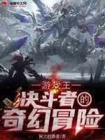 第一婚宠:老公大人太温柔
