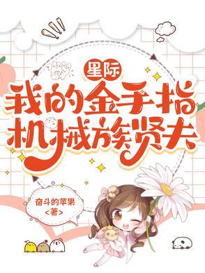 荒古斩天诀