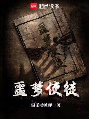 神秘军爷宠妻至上