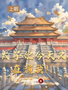 灵兽宠物店