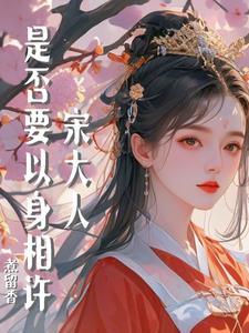 绝对正常的恶魔猎人