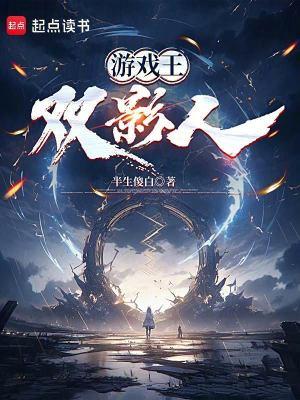 星云皓天剑