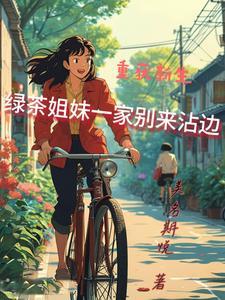 早安,霸道老公!