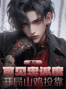 懒唐