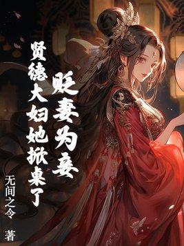 三国之大爆兵