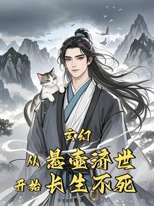 守望之锋