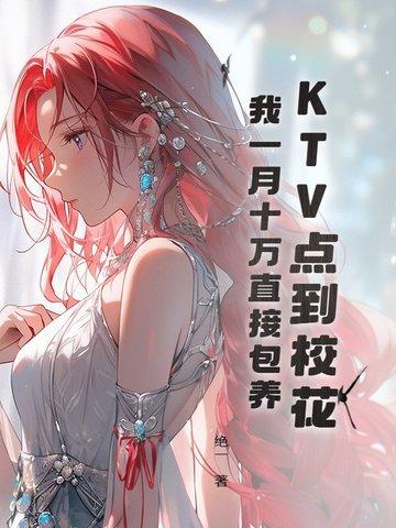 敦煌天机