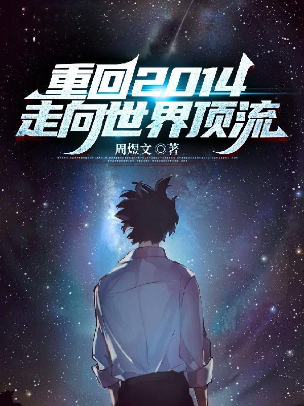 天降鬼才