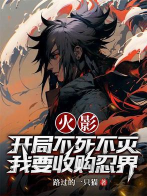 小美人她又娇又纨绔晋江文学城
