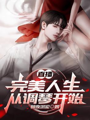 乘坐热气球能环游世界吗十万个为什么