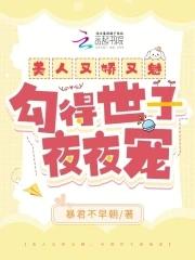 吞噬古帝动漫免费观看