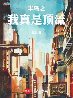 我在女监狱当狱的日子
