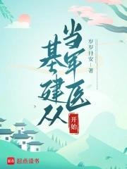 漫威理念