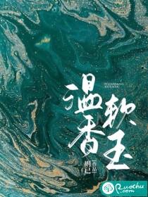 重生八零后军婚限量宠全文免费阅读