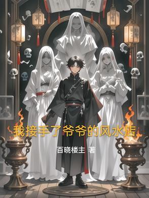 秘境解谜游戏