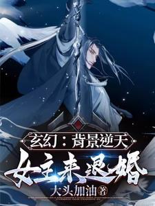 穿成安陵容的综影视文