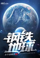 夫君死而复生之后全文免费阅读