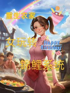 楚倾歌风漓夜免费阅读