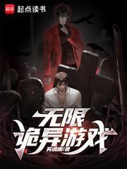 穿到十年后我成了寡妇?