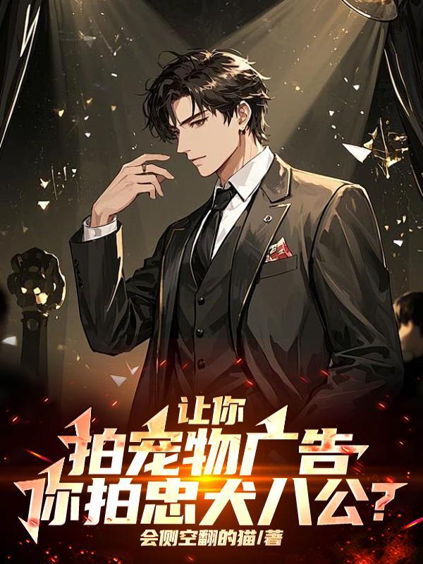 修仙破苍穹TXT