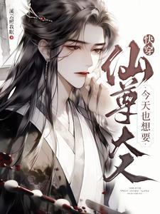 破苍穹