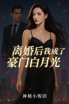 修斗破苍穹