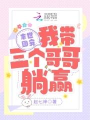 致美佳人