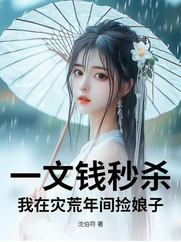 军火库百度百科