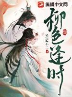 极乐世界六道轮回