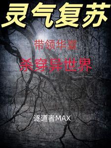 病娇的病态宠爱