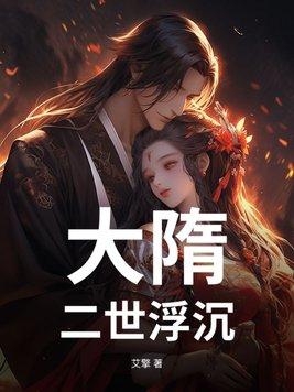第一刺客是什么意思