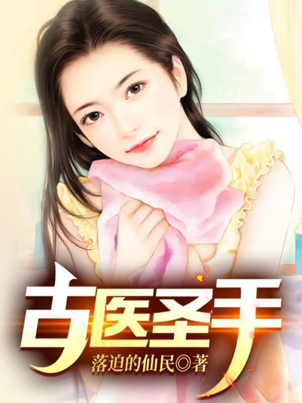 抗战之中华崛起免费阅读