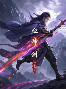 偏执弟弟的宠爱