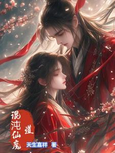 暗流是什么意思