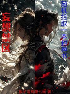 暗流电影完整版免费观看