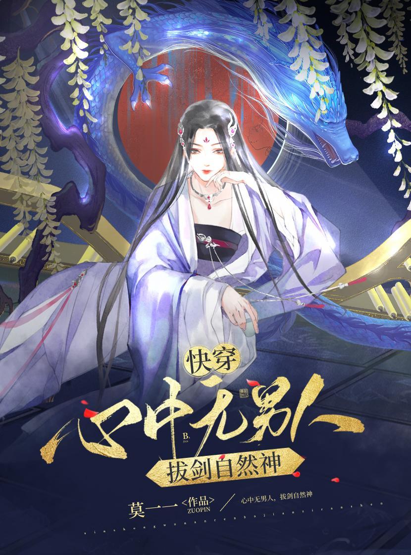 背了情债咋办?给暗恋对象们一个家庭