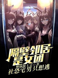 背了感情的债是什么意思