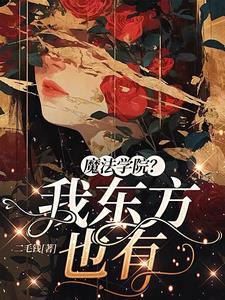 你一半我一半后半句
