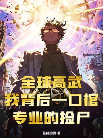 你一半我一半广告词的下一句