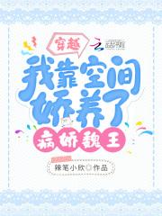 雷霆圣帝最新章节