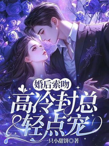 说说