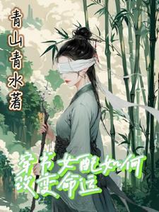 开局地府签到
