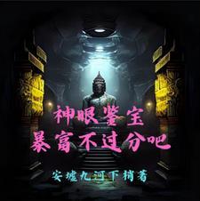 我在酒吧穿女装的