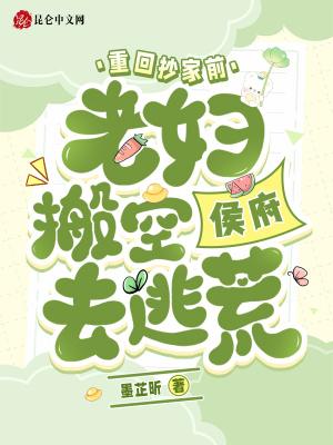 我爱幻想作文