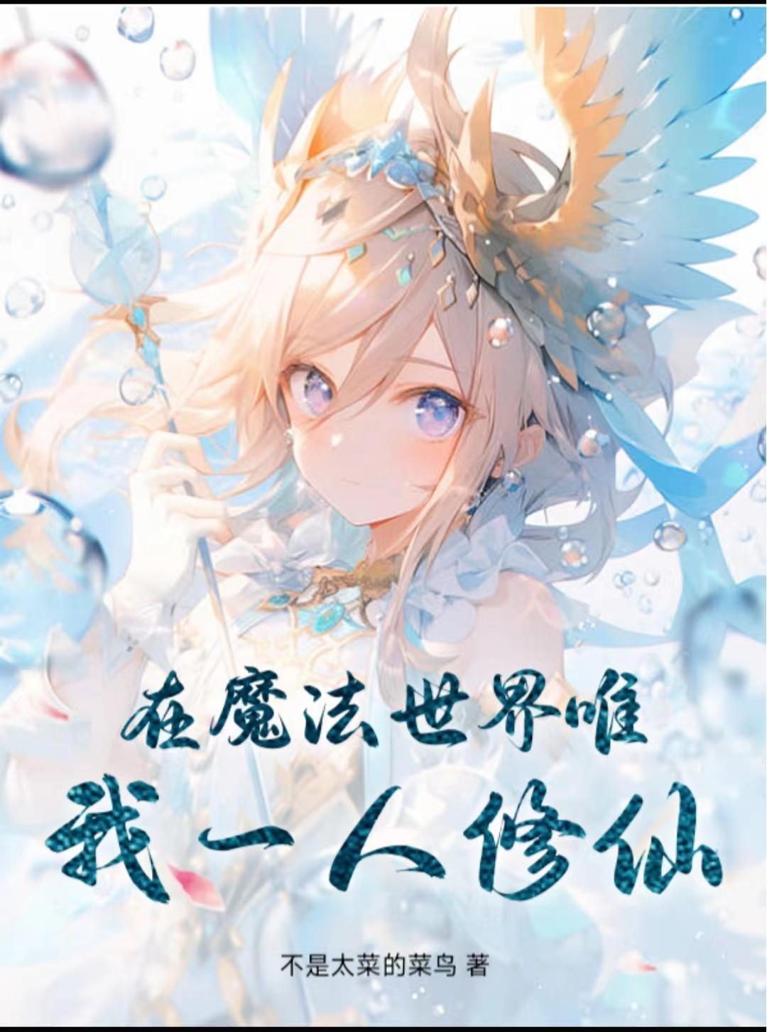 猪肉西施作文立意