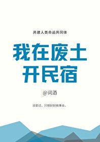 穿越成大唐李恪为主角