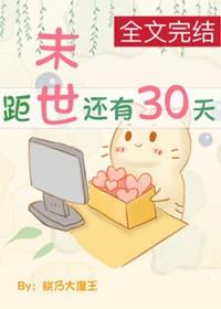 穿越大唐李恪的