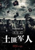 穿越大唐叫李恪