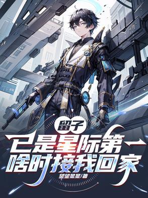 亲疏有别是什么意思